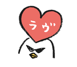 MOCHI-BON-2 sticker #14242929