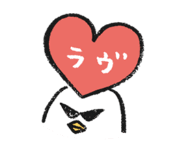 MOCHI-BON-2 sticker #14242929