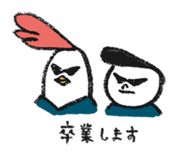 MOCHI-BON-2 sticker #14242930