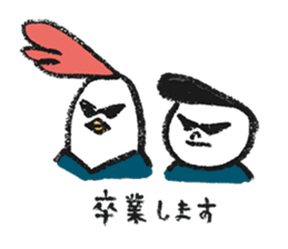 MOCHI-BON-2 sticker #14242930