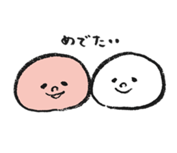 MOCHI-BON-2 sticker #14242932