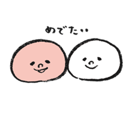 MOCHI-BON-2 sticker #14242932