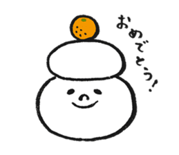 MOCHI-BON-2 sticker #14242933