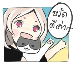 Story Of Miji&Moji sticker #14242934