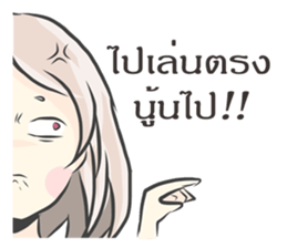 Story Of Miji&Moji sticker #14242947