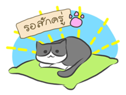Story Of Miji&Moji sticker #14242950