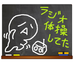 Black Board by gucchi 9 sticker #14242984