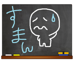 Black Board by gucchi 9 sticker #14242985