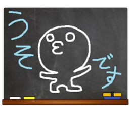 Black Board by gucchi 9 sticker #14242986