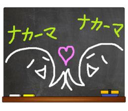 Black Board by gucchi 9 sticker #14242992