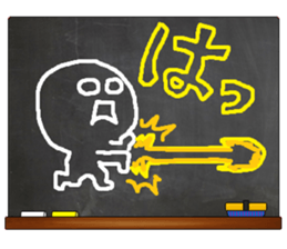 Black Board by gucchi 9 sticker #14243000