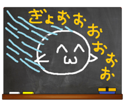 Black Board by gucchi 9 sticker #14243002