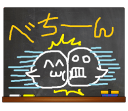 Black Board by gucchi 9 sticker #14243003