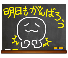 Black Board by gucchi 9 sticker #14243011