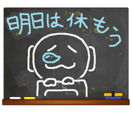 Black Board by gucchi 9 sticker #14243012