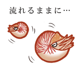 Deep sea fish everyday sticker #14243042