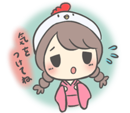 Bird hat girl sticker #14243108
