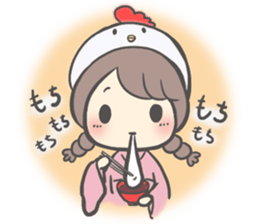 Bird hat girl sticker #14243116