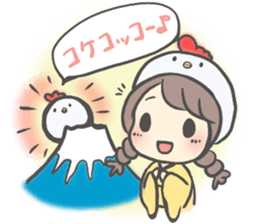 Bird hat girl sticker #14243120