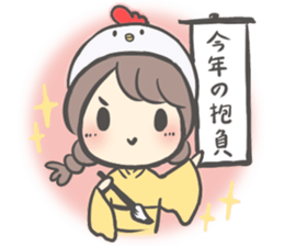 Bird hat girl sticker #14243123