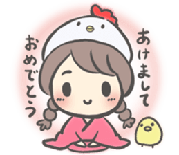 Bird hat girl sticker #14243130