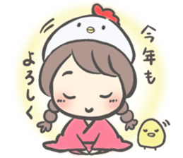 Bird hat girl sticker #14243131