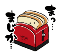 ANIME! Mochi Fuwa Pan kun sticker #14243137