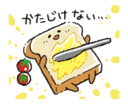 ANIME! Mochi Fuwa Pan kun sticker #14243138