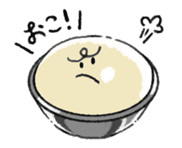 ANIME! Mochi Fuwa Pan kun sticker #14243143