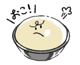 ANIME! Mochi Fuwa Pan kun sticker #14243143