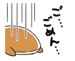 ANIME! Mochi Fuwa Pan kun sticker #14243144