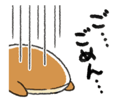 ANIME! Mochi Fuwa Pan kun sticker #14243144