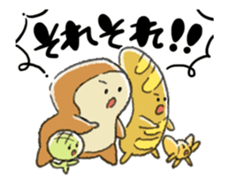 ANIME! Mochi Fuwa Pan kun sticker #14243147