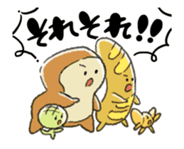 ANIME! Mochi Fuwa Pan kun sticker #14243147
