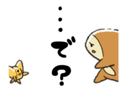 ANIME! Mochi Fuwa Pan kun sticker #14243148