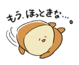 ANIME! Mochi Fuwa Pan kun sticker #14243149
