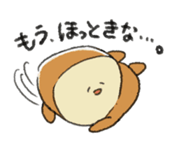 ANIME! Mochi Fuwa Pan kun sticker #14243149
