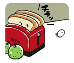 ANIME! Mochi Fuwa Pan kun sticker #14243150
