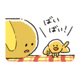 ANIME! Mochi Fuwa Pan kun sticker #14243153