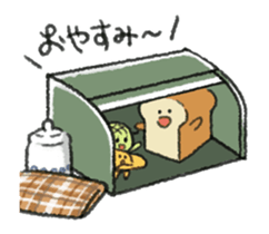 ANIME! Mochi Fuwa Pan kun sticker #14243154