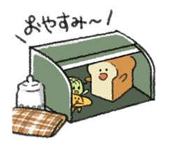 ANIME! Mochi Fuwa Pan kun sticker #14243154