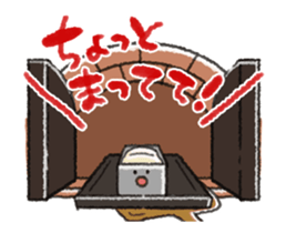 ANIME! Mochi Fuwa Pan kun sticker #14243155