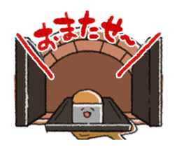 ANIME! Mochi Fuwa Pan kun sticker #14243156