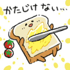 ANIME! Mochi Fuwa Pan kun