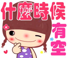 Meehoo in love B2 sticker #14243312