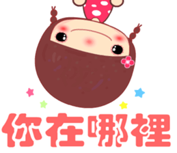 Meehoo in love B2 sticker #14243314