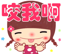 Meehoo in love B2 sticker #14243329