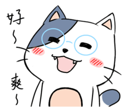 A girl like cat sticker #14243347