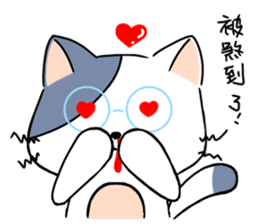 A girl like cat sticker #14243364