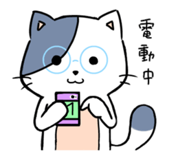 A girl like cat sticker #14243368